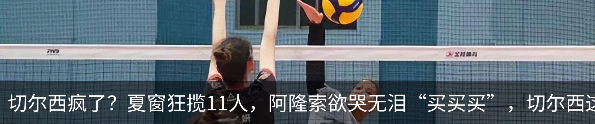 资讯中心
