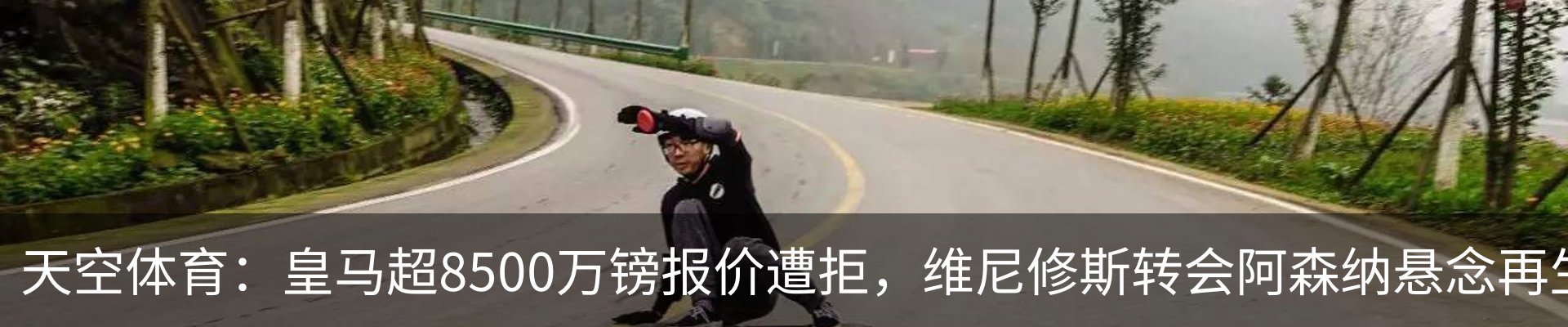 资讯中心