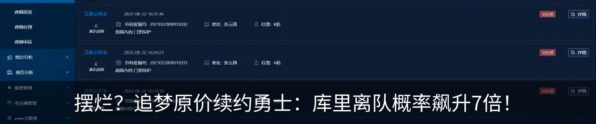 资讯中心
