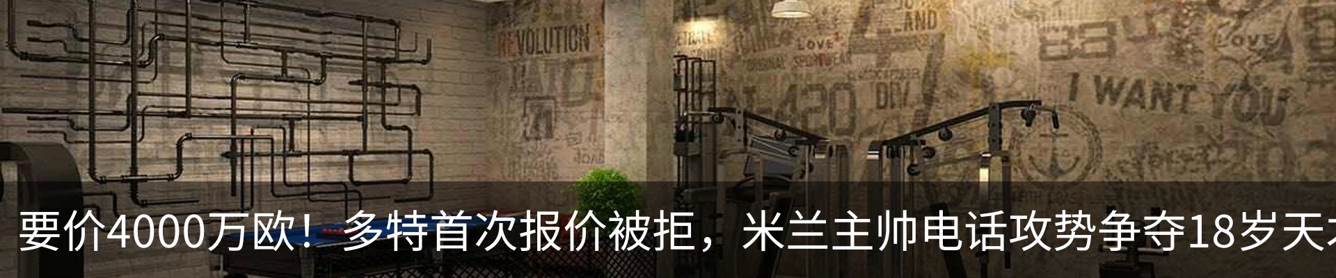 资讯中心